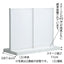 (連結) KZ ボードタイプ 両面タイプ W90cm×H135cm ホワイト ※本体別売 kp38-26-8-2