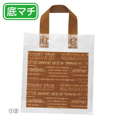 店舗用品ラッピング用品ハンドル付きフロストバッグカフェオレ50×50×底マチ10cmの商品画像