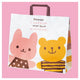 店舗用品ラッピング用品手提げ紙袋うさクマ26×10×23cmの商品画像