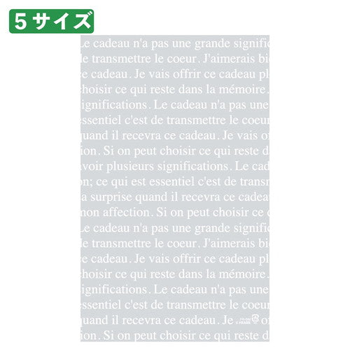 店舗用品ラッピング用品フレンチフロストギフトバッグ24×38cmの商品画像