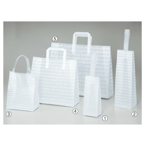 店舗用品ラッピング用品フロストバッグ(ハンドル付き)32×11.5×28cmの商品画像