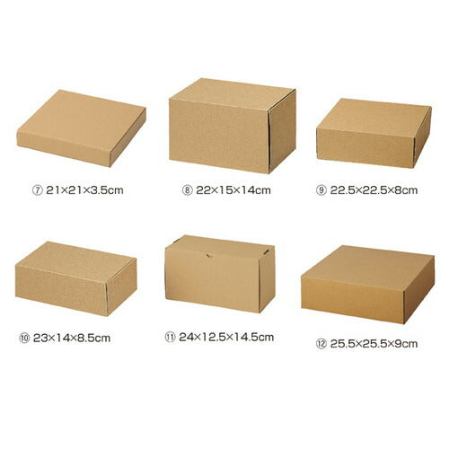 店舗用品ラッピング用品組立式ナチュラルボックス10枚23×14×8.5cmの商品画像