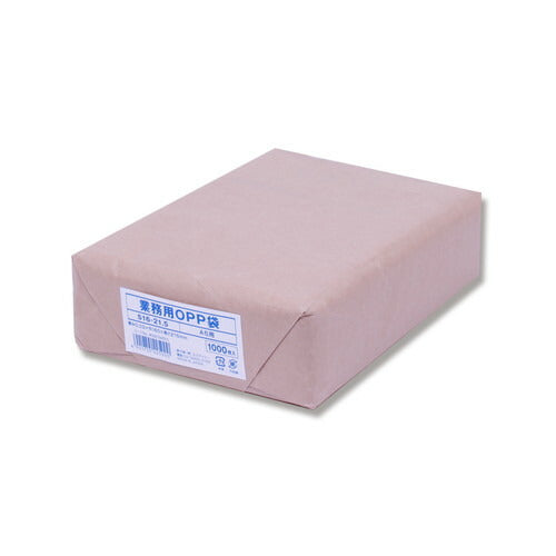 店舗用品ラッピング用品透明袋業務用セット16×21.5(A5)cmの商品画像