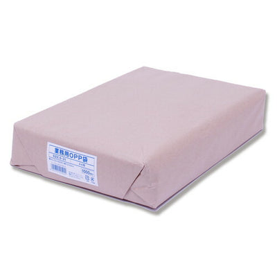 店舗用品ラッピング用品透明袋業務用セット22.5×31(A4)cmの商品画像