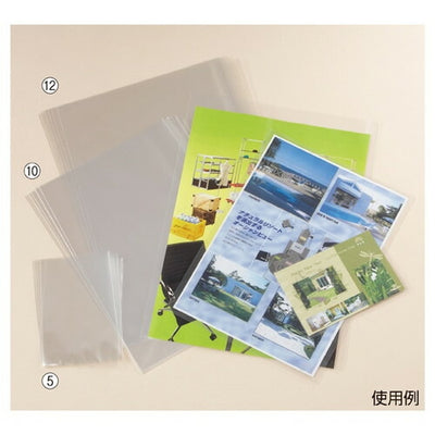 店舗用品ラッピング用品透明袋お徳用セット4×8cmの商品画像