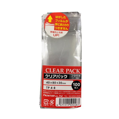 店舗用品ラッピング用品クリアパックOPP透明袋(テープ付き)4×8cmの商品画像