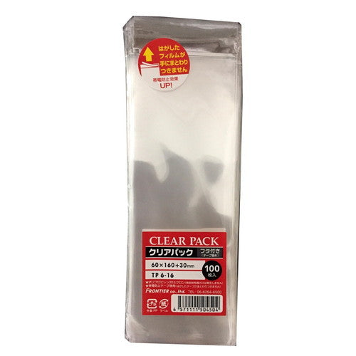 店舗用品ラッピング用品クリアパックOPP透明袋(テープ付き)6×16cmの商品画像