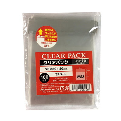 店舗用品ラッピング用品クリアパックOPP透明袋(テープ付き)9×8cm(MD)の商品画像