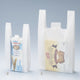 店舗用品ラッピング用品白無地レジ袋エンボス加工タイプ16×34[23]×横マチ9cmの商品画像