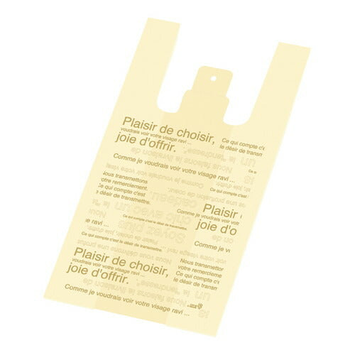 店舗用品ラッピング用品レジ袋カフェオレ15×27[18]×横マチ8cmの商品画像
