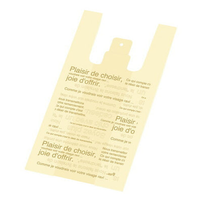 店舗用品ラッピング用品レジ袋カフェオレ30×55[39]×横マチ15cmの商品画像