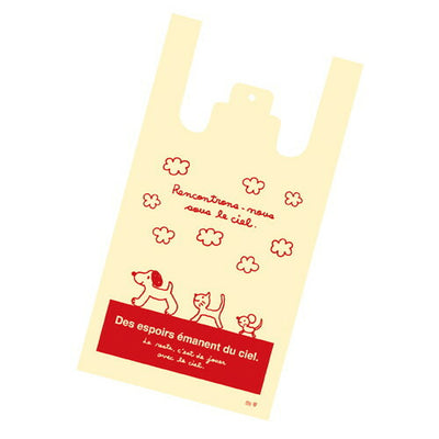 店舗用品ラッピング用品レジ袋スキップキッズ18×35[23]×横マチ10cmの商品画像
