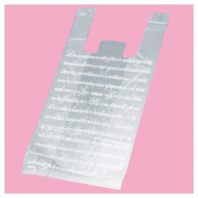 店舗用品ラッピング用品レジ袋フロスト24×45[31]×横マチ14cmの商品画像