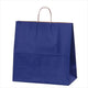 店舗用品ラッピング用品カラー手提げ紙袋ネイビー45×22×45.5cmの商品画像