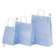 店舗用品ラッピング用品モノストライプ32×11.5×31cmの商品画像