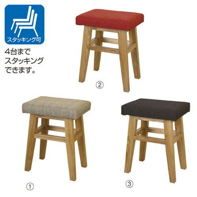 店舗用品店舗運営用品木製スツールベージュの商品画像