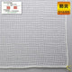 店舗用品店舗運営用品防犯用ネットネットピッチ1.8cmタイプ(ホワイト)3.6×1.8mの商品画像