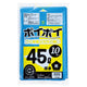 店舗用品店舗運営用品ゴミ袋45リットル(0.04mm厚)厚口タイプ透明の商品画像