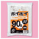 店舗用品店舗運営用品ゴミ袋90リットル(0.05mm厚)乳白半透明の商品画像