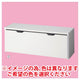 店舗用品システム什器F-PANEL【センター/エンド兼用木製パネルW120cmタイプ専用】コの字テーブル付き収納トロッコラスティック柄の商品画像