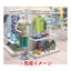 (本体) F-PANEL 中央片面スチールフレームタイプ W90cm×H135cm ラスティック柄 kp38-421-66-3