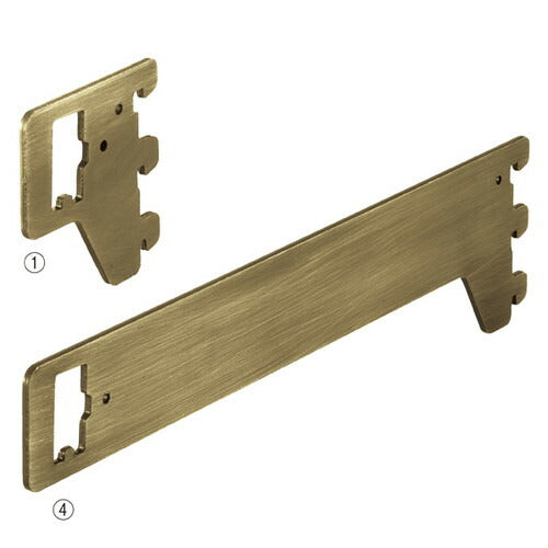 店舗用品システム什器ミニ角バー(14×24mm角)用貫通式ブラケットアンティークゴールドD25cmの商品画像