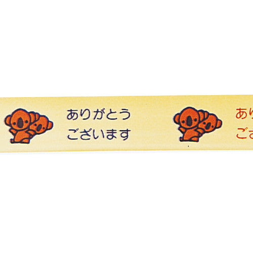 店舗用品店舗運営用品プリントセロテープ(25m巻)コアラありがとうございます【10巻】の商品画像