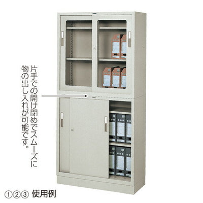 店舗用品店舗運営用品スチール製書庫H88cmスチール引戸の商品画像