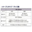 (連結) ベーシックラック BR50片面 オープンタイプ W120cm×H180cm ブラック ※本体別売 kp38-540-30-3