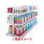 KZ/KS ワイヤーバスケット用中仕切り D40cm用 (1枚) kp38-541-42-3