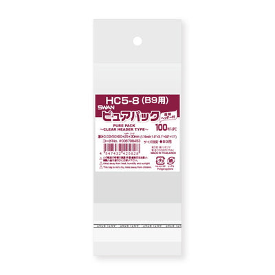 店舗用品ラッピング用品OPP透明袋クリアヘッダー付き5×8(B9用)cm【100枚】の商品画像