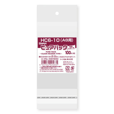 店舗用品ラッピング用品OPP透明袋クリアヘッダー付き6×10(A8用)cm【100枚】の商品画像
