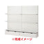(本体) リスタプラス 壁面タイプ W90×H210cm ダークブラウン kp38-554-27-3