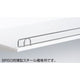 店舗用品システム什器BR薄型スチール棚用こぼれ止めW120cm用の商品画像