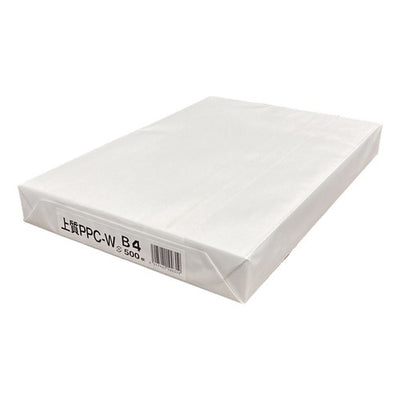 店舗用品店舗運営用品上質コピー用紙B4の商品画像