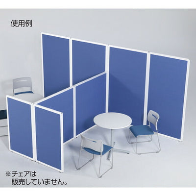 店舗用品店舗運営用品アルミパーティション布張りフック連結タイプブルーH180×W90cmの商品画像