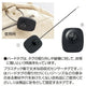 店舗用品店舗運営用品ゲート式万引き防止システム用タグワイヤー付きハードタグの商品画像