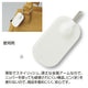 店舗用品店舗運営用品ゲート式万引き防止システム用タグスライドタグの商品画像