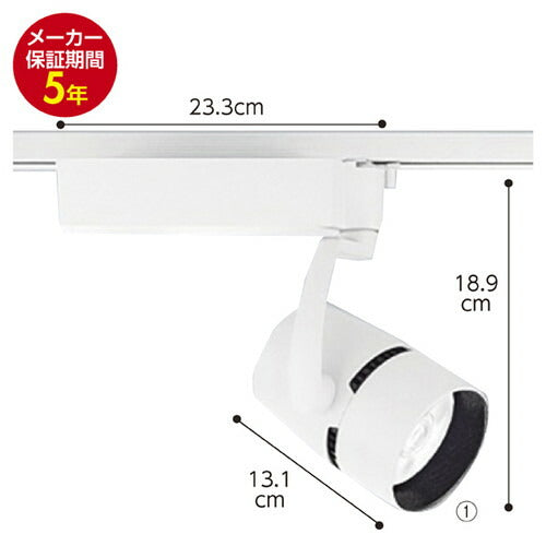 店舗用品照明LEDスポットライト(CDM-TC70W相当)電球色の商品画像