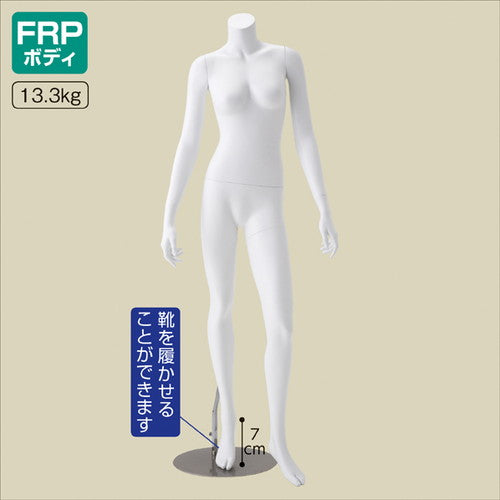 店舗用品ディスプレイ用品婦人リアルマネキン左足前9号の商品画像