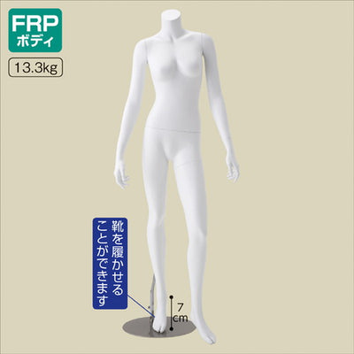 店舗用品ディスプレイ用品婦人リアルマネキン左足前9号の商品画像
