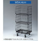 店舗用品店舗什器高機能型ジャンブルバスケットW54.4cm直径10cmキャスター付き黒3段の商品画像
