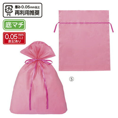 店舗用品ラッピング用品フロストリボン付きギフトバッグピンク17×28[18]×底マチ8cmの商品画像