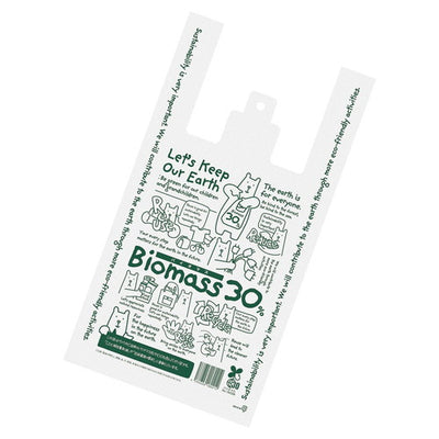 店舗用品ラッピング用品レジ袋バイオマス30%配合エコクマ24×45[31]×横マチ14cmの商品画像