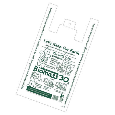 店舗用品ラッピング用品レジ袋バイオマス30%配合エコクマ30×55[39]×横マチ15cmの商品画像
