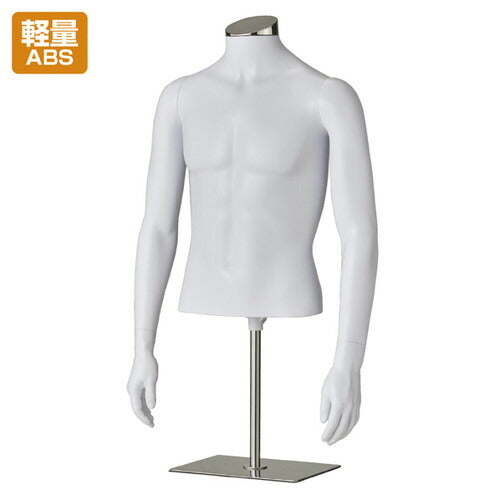店舗用品ディスプレイ用品軽量ABS製紳士腕付き卓上トルソーMの商品画像