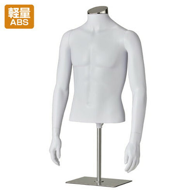 店舗用品ディスプレイ用品軽量ABS製紳士腕付き卓上トルソーMの商品画像