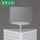 店舗用品店舗什器回転什器用オプションポップスタンドB6の商品画像