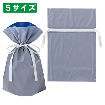 店舗用品ラッピング用品フロストリボン付きギフトバッグネイビー31×43[30]×底マチ12cmの商品画像