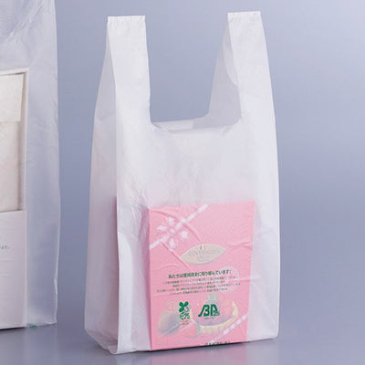 店舗用品ラッピング用品ニューイージーバッグバイオ25レジ袋(乳白)3L34.5×58[43]×横マチ14.5cmの商品画像